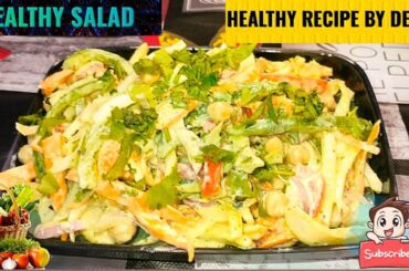 healthy salad recipes for weight loss healthy and tasty salad recipe healthy lunch dinner ideas