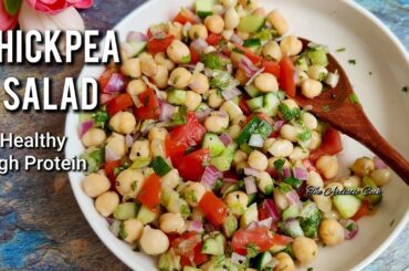 Chickpea Salad | Healthy High Protein Salad for Weight loss | Chana Salad