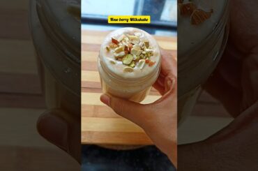 #cookwithniku #trending #chikoomilkshake #chiku #milkshake #healthy #viralshort #viralshorts #food