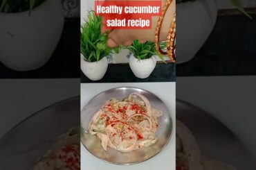 healthy cucumber salad #recipe #food #weightlosstips #trending #viral kitchen teacher 1 May 2025
