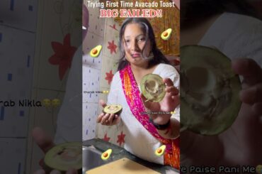 Avacado Toast Recipe!!#shorts#ytshorts#food#recipe#viralshorts#breakfast#foodie#foodchallenge