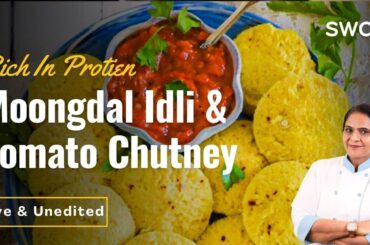 High Protein Breakfast Moong Dal Idli, Easy Breakfast Recipe, South Indian Healty Beakfast Recipe