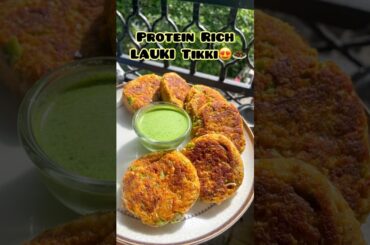 Lauki Veg Tikki #lauki #viralrecipe #recipe #recipevideo #tikki #healthyrecipes #recipeoftheday
