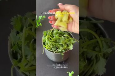 TORAI PEEL CHUTNEY | RECIPES FROM VEGETABLE PEELS | #healthyrecipes #youtubeshorts #poojabohra