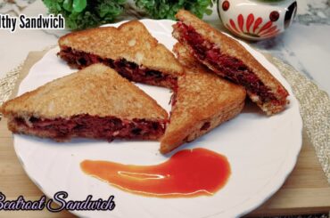 Healthy Sandwich recipe | Healthy breakfast for weight Loss| Brown bread & Beatroot Sandwich.