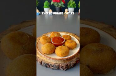 Trending recipe of cheesy potato cutlet #shorts #cheese #recipe #cutlet #snacks