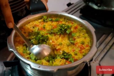 Kichadi recipe | how to make kichadi | healthy lunch recipe