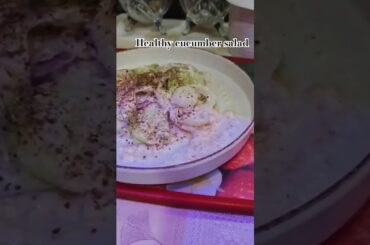 trending Healthy cucumber salad recipe@khanaPeenaRecipes  #shorts #recipe #healthy #salad#trending