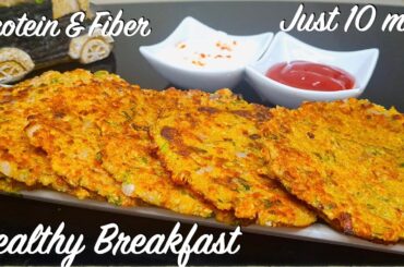10 minutes Breakfast with lentils | Quick Breakfast Ideas | Easy Breakfast Nashta|Healthy breakfast