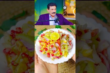 Ram verma’s helathy Diet “salad advise” #shorts#viral#ramverma#celebrity#thatviralfood