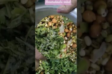 Optimized Title:"Healthy Hesarukaalu Salad Recipe | Easy & Quick | #Shorts"#HealthyLifestyle