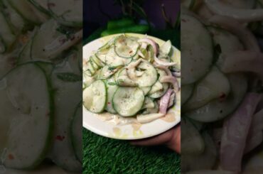 Cucumber Salad | Cucumber Curd Salad #cucumber #salad #saladrecipe