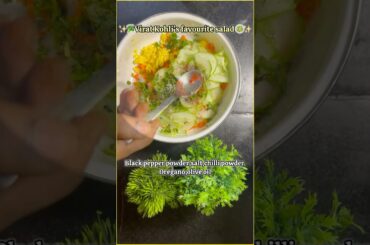 Virat Kohli’s favourite salad#cucumbersalad#shorts#salad#healthy#weightloss#glowingskin#viratkohli