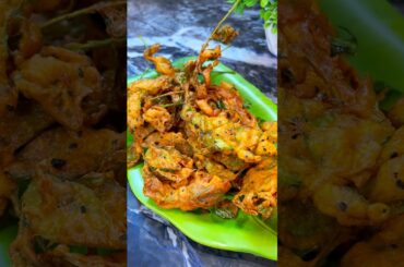Curry Leaves Pakora Recipe | Healthy Snacks Recipe | #curryleaves #pakorarecipe #assamese #shorts