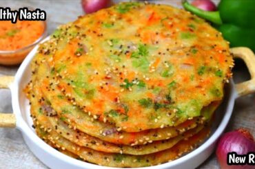 Healthy Tiffin Idea | Kids Lunch Box |instant breakfast recipes indian |easy breakfast recipe |Nasta