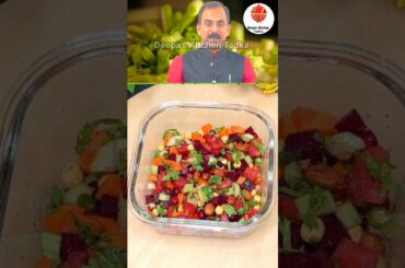 Acharya Manish Ji's Say About Benifits Of Salad #shorts #ashortaday