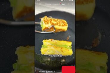 Start Your Day with a POWERFUL Healthy Breakfast! #breakfast ideas