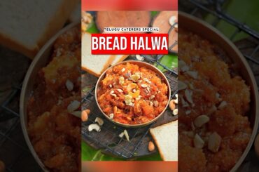 Hyderabadi Special Best Bread Halwa Recipe