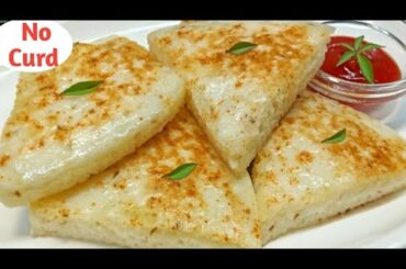 No Curd 10 Minutes Easy Healthy Morning Breakfast Ideas | Tasty Tiffin Recipe | Nasta Recipe