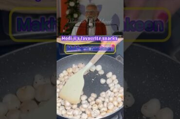 Modi’s Favorite Daily Snack #modiji #snacks #makhana #chaat #shwetazcookbook #healthysnacks #tiffin