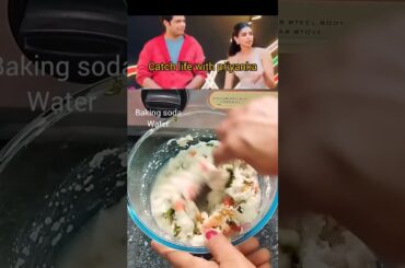 Khushi Kapoor favourite Appam recipe #shorts #food #recipe#shortsfeed #celebrity