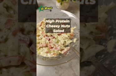 High Protein Salad for Weight Loss | Vegan Cheese With Cashews  #HighProteinSalad   #CheeseSauce