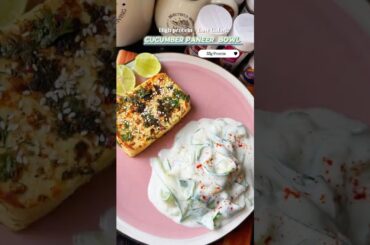 Cucumber salad or salad or Cucumber salad recipe or healthy diet or diet recipes #shorts