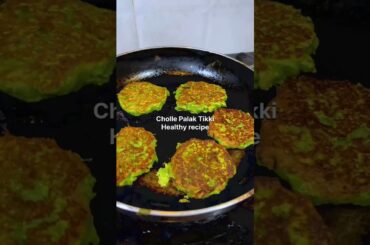#Palak Chole Tikki #healthy and tasty #easy and delicious recipe #Sushma Gulve's Recipe #