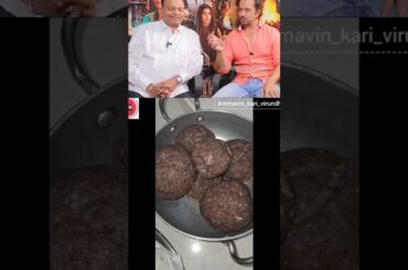 Ragi Kali Actor Arjun Secreat Health Recipe#trending#food#foodie#ragirecipes#ragikali#healthy#shorts