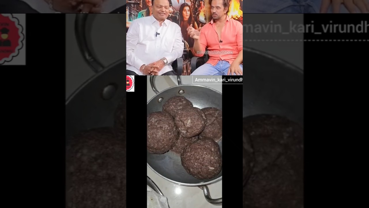 Ragi Kali Actor Arjun Secreat Health Recipe#trending#food#foodie#ragirecipes#ragikali#healthy#shorts Ragi Kali Actor Arjun Secreat Health Recipe#trending#food#foodie#ragirecipes#ragikali#healthy#shorts