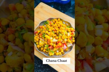 Chana chat healthy snack Recipe #shorts #yshorts #youtubeshorts #healthyfood #gym  #snacks #chat