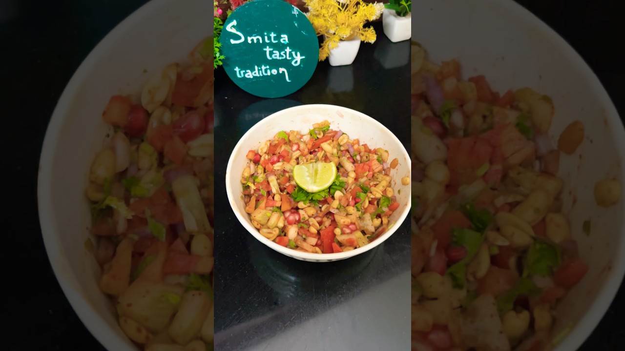 Peanut Chaat Recipe | Spicy Crunchy Chakhna #shorts #snacks #recipe #cooking #food #chaat Peanut Chaat Recipe | Spicy Crunchy Chakhna #shorts #snacks #recipe #cooking #food #chaat