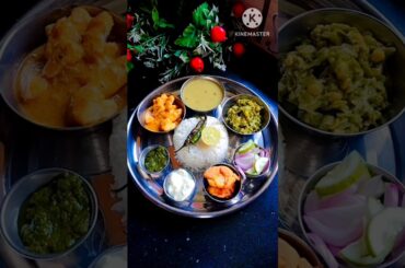 Ghar ka Khana Chawal Daal Sabji Salad Lunch Thali...#shorts #food #foodshorts #lunch