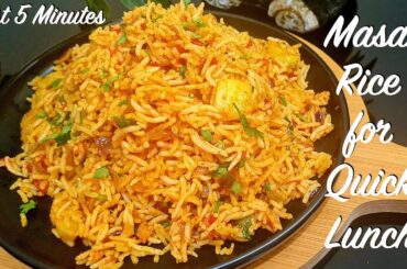 Masala Rice for Quick Lunch | Quick Lunch Box Ideas | Easy Dinner | Lunch Box Recipe | tiffin Recipe