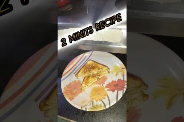 "Banana Sandwich | Kids Favourite!" #bananabread #bananasandwich #cooking #status #food #minivlog