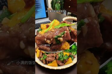 #None#Fatreducing meals #Lowcalorie lowfat meals #Fat loss in life #Healthy fat loss