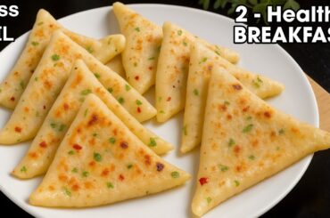 2 Easy Breakfast with Less Oil | healthy breakfast ideas | instant breakfast recipes indian