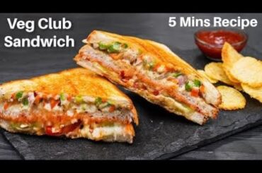 dahi sandwich recipe | hung curd sandwich | cold sandwiches recipes