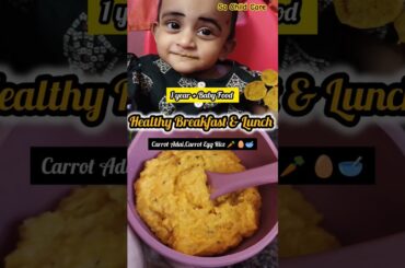 Healthy Breakfast & lunch recipes|Carrot egg rice Adai for 1 year+babies|#babyfood