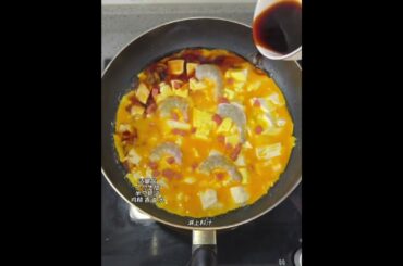 Lowcalorie and lowfat tofu eggs can be eaten by whoever you want#The practice of tofu hold