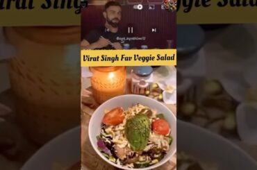 Virat Kohli's favourite Super food Salad| Salad Recipe #viratkohli #shorts #salad #shortsindia