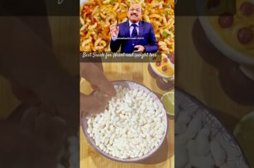 Low in calories puffed Rice Bhel for weightloss and Heart by Dr.Bimal Chhajer| #shorts #utubeshorts
