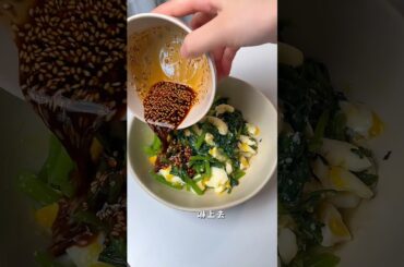 Secret code of lose weight with full metabolism |