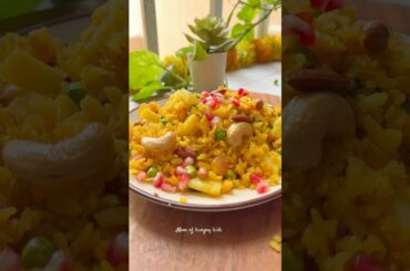 Easy and Quick | Healthy Breakfast Poha Recipe | Mom of hungry kids | #shorts #shortsfeed #poha