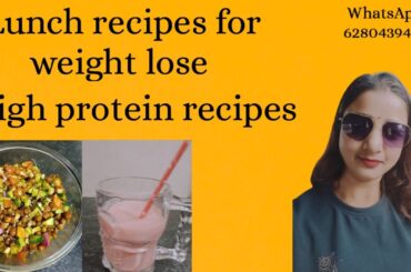 Lunch recipes for fast weight lose | Healthy recipe | High protien | @balancedplatebydietitian