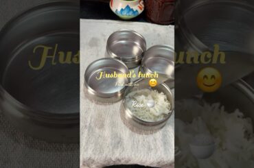 Healthy Lunch packing for husband #lunch #ytshorts #food