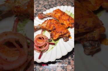 Tandoori chicken | Healthy Dinner | Air fryer recipe| Low Calorie Dinner Recipe | #airfryerchicken