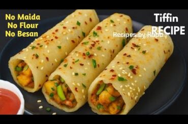 Easy Breakfast Recipes For Beginners | Healthy Tiffin Recipe | Easy Evening Snacks Recipe