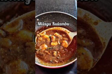 Milagu Kulambu|Healthy &Spicy pepper gravy for cold /cough#milagukulambu#kulamburecipes#lunchrecipes
