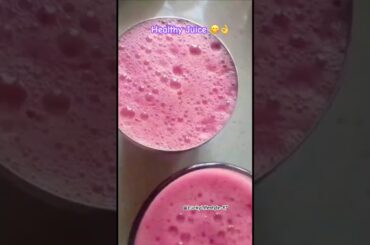 #ytshorts #healthyjuice #healthy #weightloss #recipe #juicerecipe #yummy #tasty #trending #abc #fyp